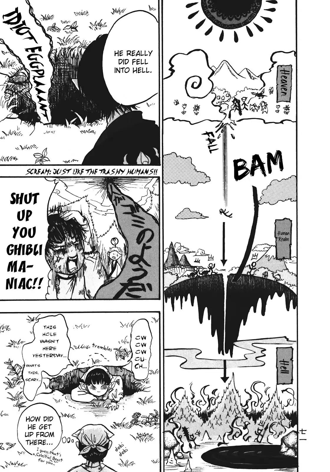 Hoozuki no Reitetsu Chapter 4 16